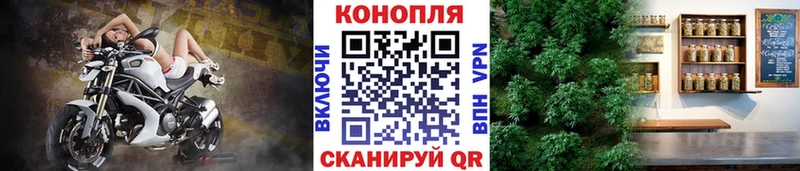 Купить закладку МАРИХУАНА  Cocaine  Гашиш  Меф мяу мяу  Уфа