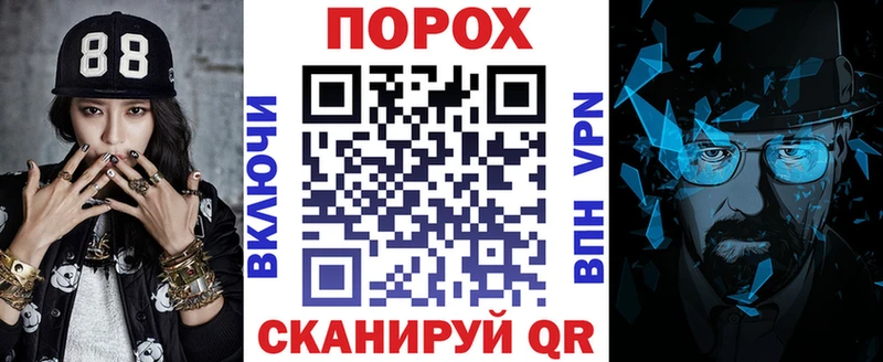 АМФЕТАМИН Premium  Купить где  Уфа 