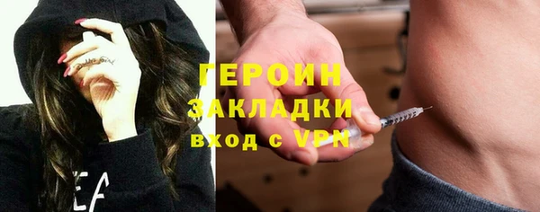 винт Наволоки