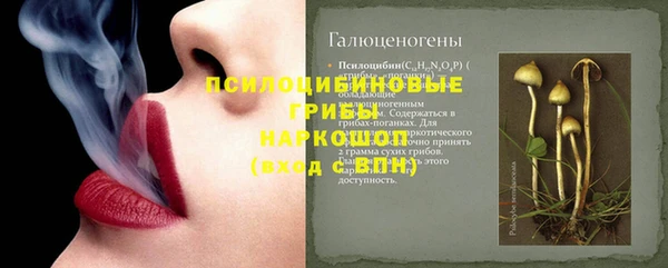 прущая мука Михайловка