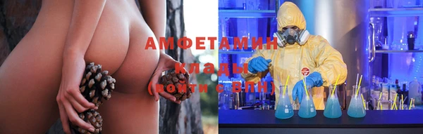 дживик Михайлов