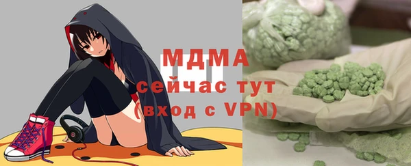 прущая мука Михайловка