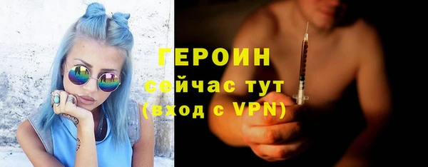 дживик Михайлов