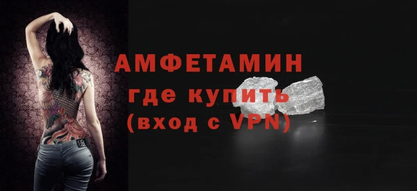 мет Михайловск