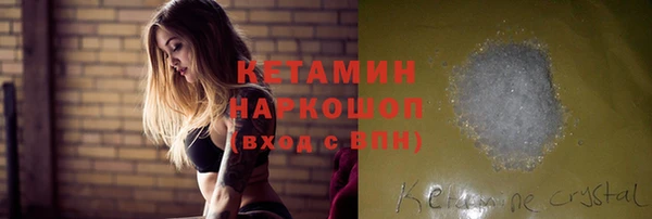 мет Михайловск