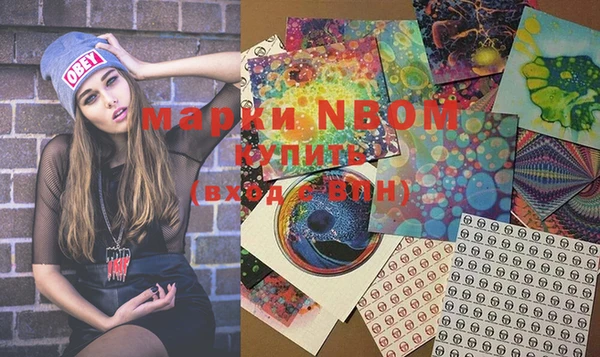 прущая мука Михайловка