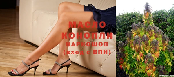 мет Михайловск