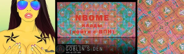 мет Михайловск