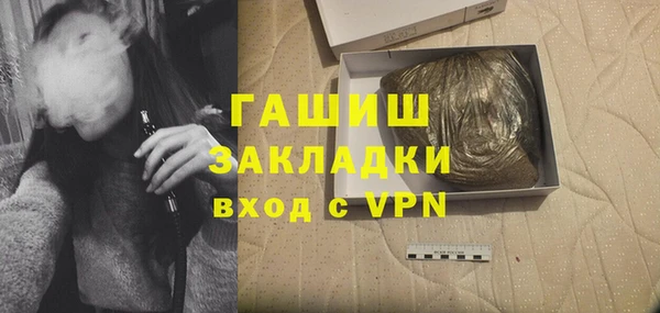 PSILOCYBIN Надым