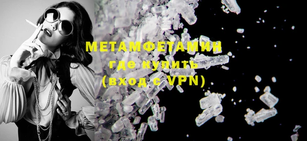 дживик Михайлов