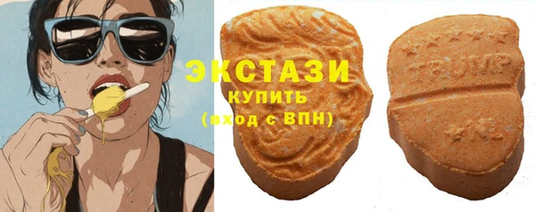 прущая мука Михайловка