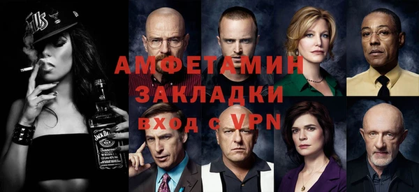 PSILOCYBIN Надым